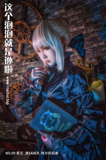 NO.09 - 封面图