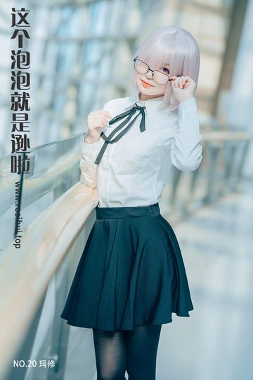 NO.20 - 封面图