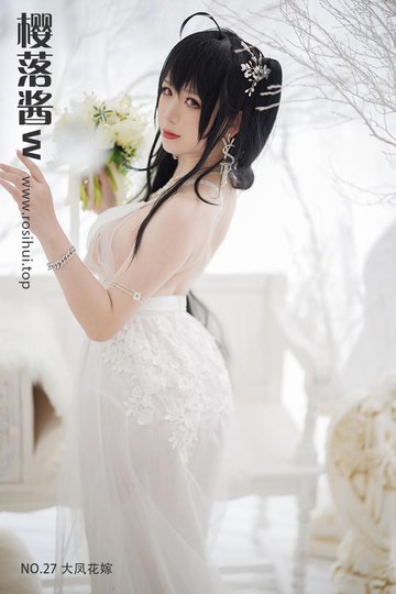 NO.27 - 封面图