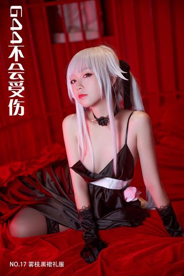 NO.17 - 封面图