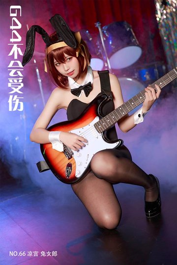 NO.66 - 封面图