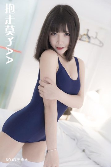 NO.03 - 封面图