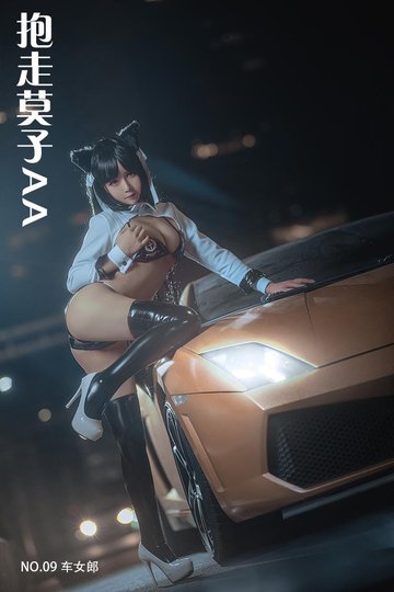 NO.09 - 封面图