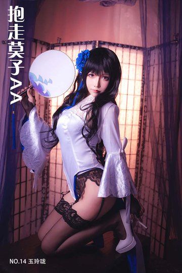 NO.14 - 封面图