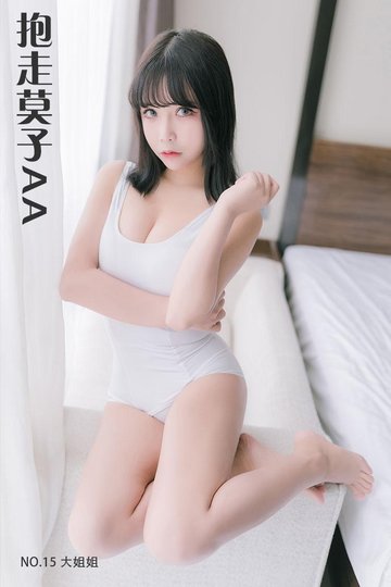 NO.15 - 封面图