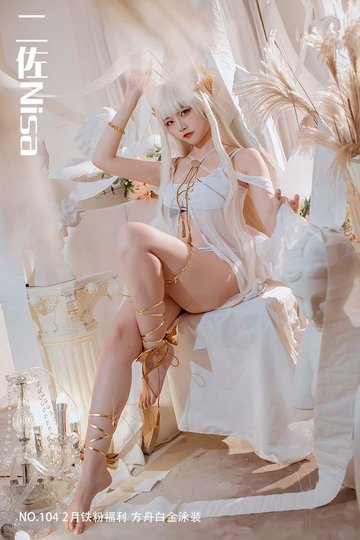 NO.104 - 封面图