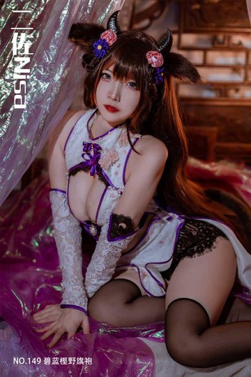 NO.149 - 封面图