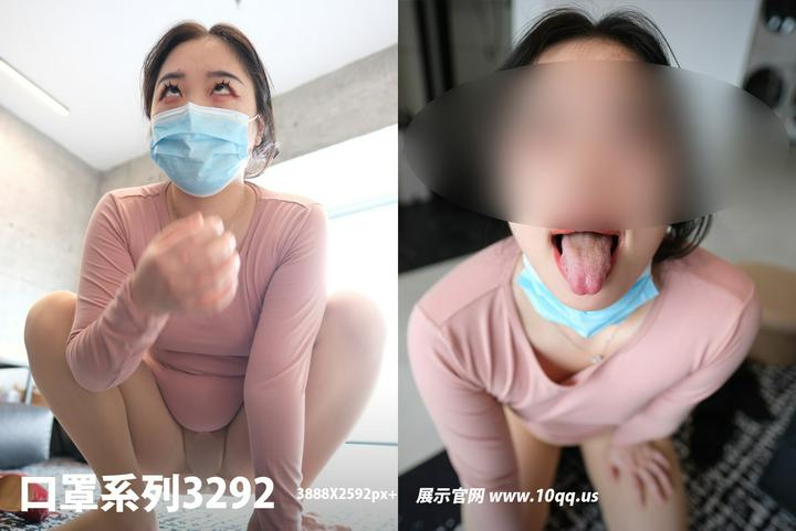 [ROSI写真] 口罩系列 2025.06.17 KZ.3292 [59+1P-100M]