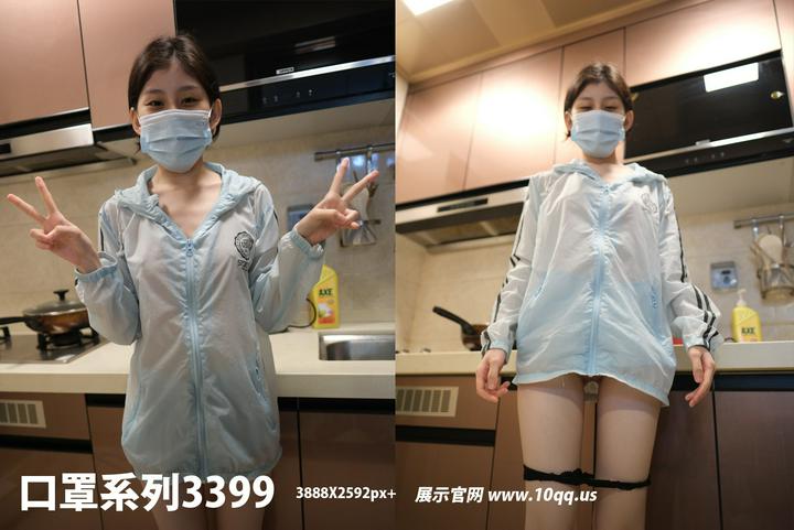 [ROSI写真] 口罩系列 2025.10.02 KZ.3399 [91+1P-286M]
