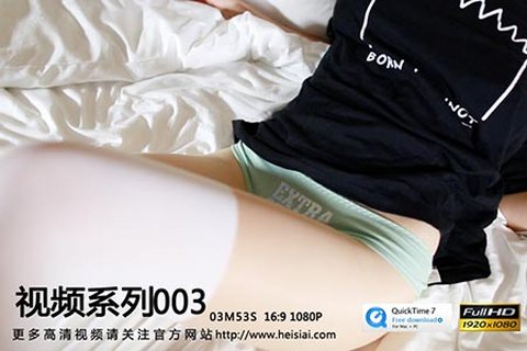 视频：No.003 - 封面图