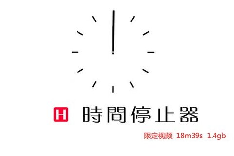 视频：No.035 - 封面图