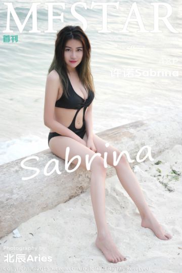 Vol.001 许诺Sabrina 菲律宾薄荷岛旅拍 - 封面图