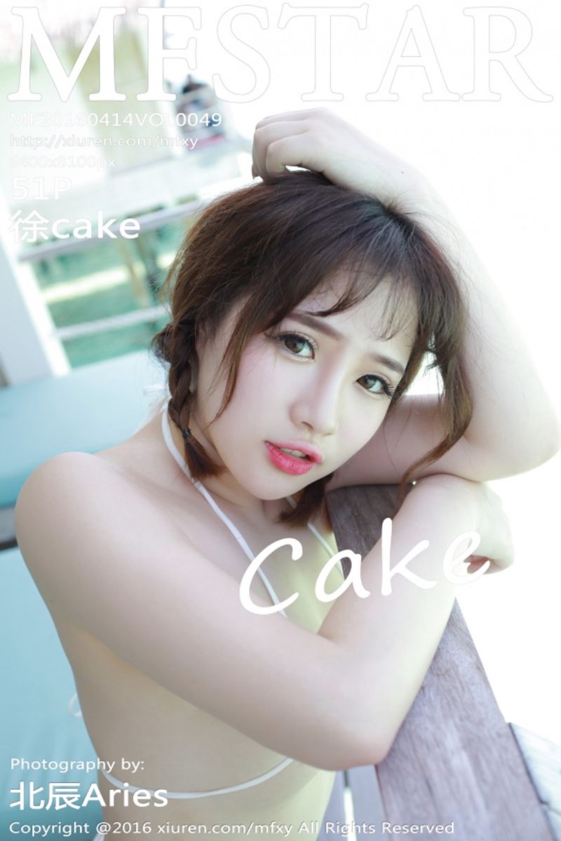 [MFStar模范学院] 2016.01.14 Vol.040 徐cake 马尔代夫旅拍