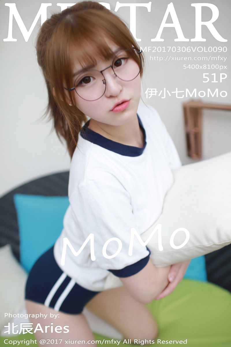 [MFStar模范学院] 2017.03.06 Vol.090 伊小七MoMo 运动服装+眼镜OL系列