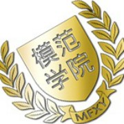 模范学院专辑 - logo