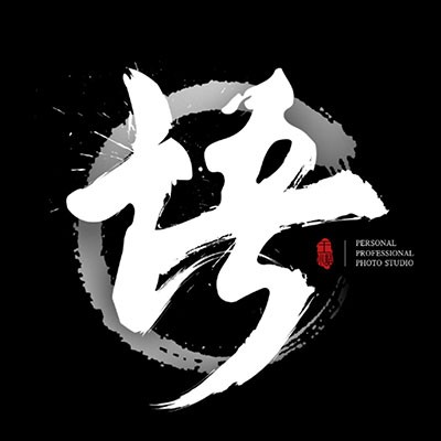 语画界专辑 - logo