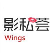 影私荟专辑 - logo