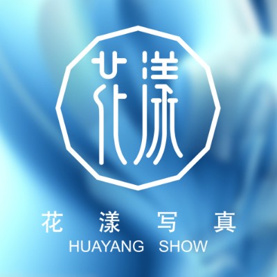 花漾show视频