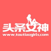 头条女神VIP - logo