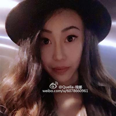 Quella-瑰娜