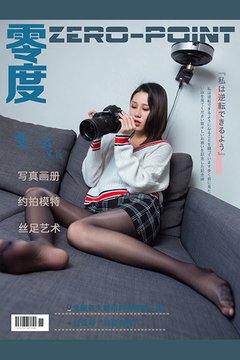 No.046 曼云 - 封面图