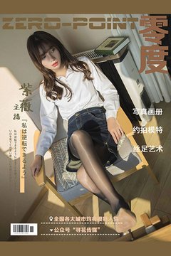 No.059 紫薇 - 封面图