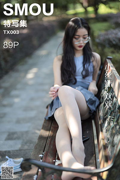 [丝慕特写集] 2019.10.08 TX003 《小丝妹-双双》