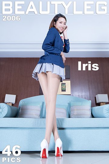 No.2006 Iris - 封面图