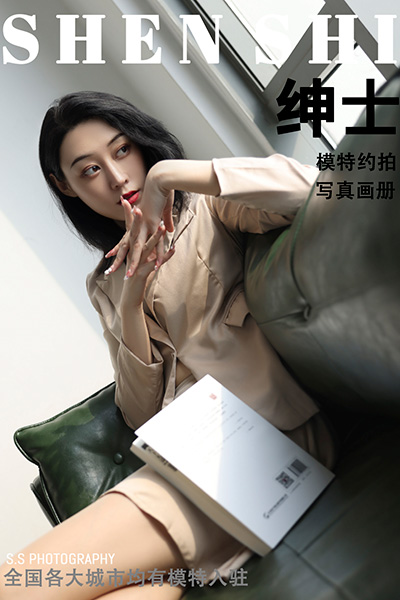 [绅士摄影] 2021.05.10 依婷 - 封面图