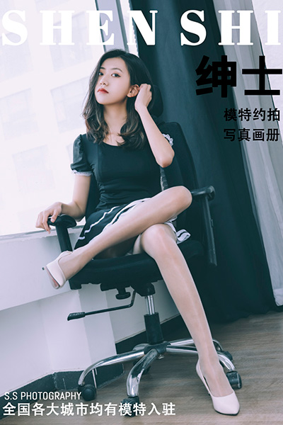 [绅士摄影] 2021.05.17 艾莎 - 封面图