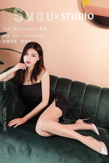 M016 泡芙 - 封面图