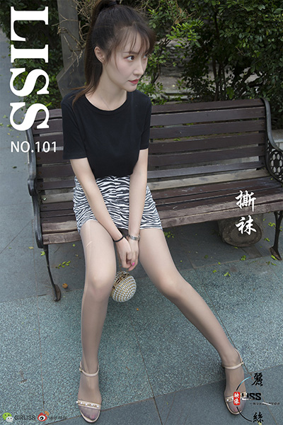[LISS丽丝映像] NO.101 《撕袜》