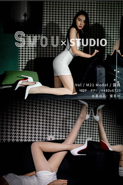 [丝慕SMOU] 蜜系列 2021.07.19 M021 露茜 内部版