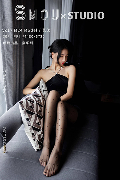 [丝慕SMOU] 蜜系列 2021.08.03 M024 茗茗