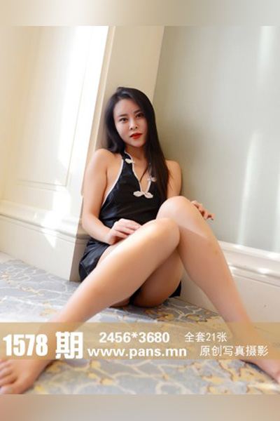 [PANS摄影] 2021.09.17 No.1578 小夜