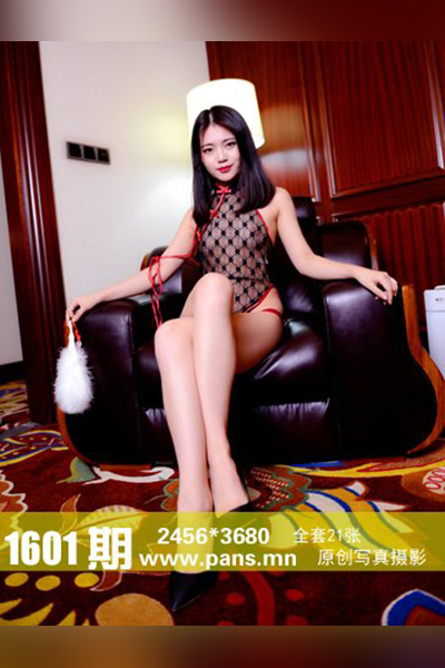 [PANS摄影] 2021.11.02 No.1601 李沫