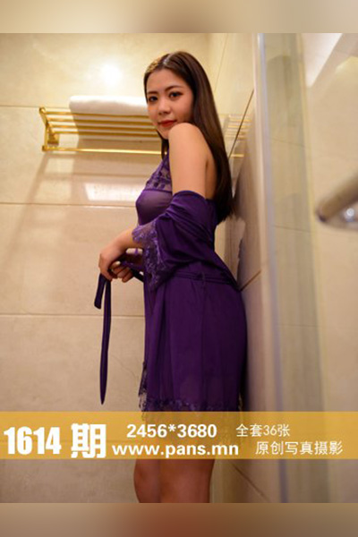 [PANS摄影] 2021.11.28 No.1614 一菲