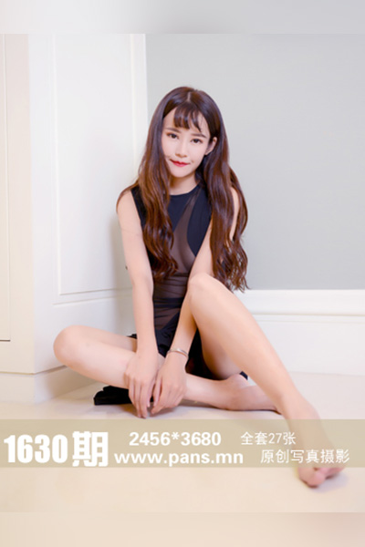 [PANS摄影] 2021.12.30 No.1630 露露