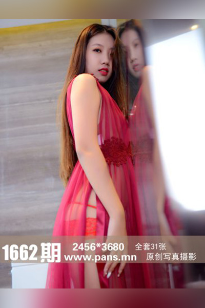 [PANS摄影] 2022.02.26 No.1662 灵儿