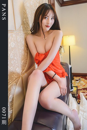 新期刊0071期 狐狸 - 封面图