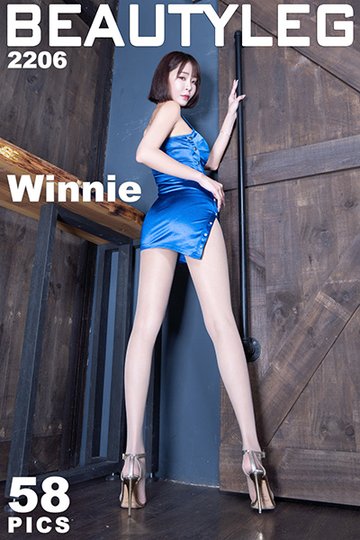 No.2206 Winnie - 封面图