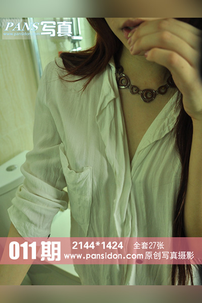 [PANS摄影] 2013.01.19 No.011