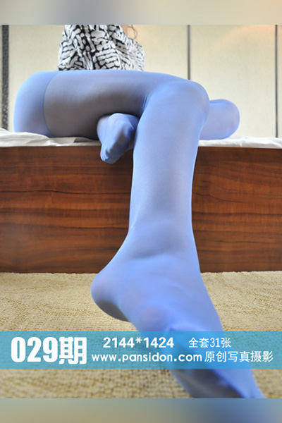 [PANS摄影] 2013.02.25 No.029