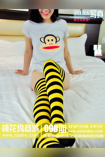 [PANS摄影] 2013.06.29 No.090