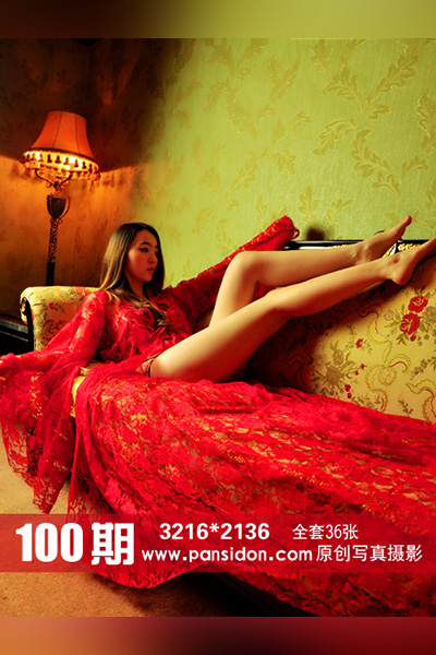 [PANS摄影] 2013.07.22 No.100