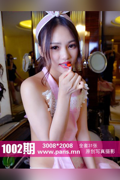 [PANS摄影] 2018.08.13 No.1002 安安