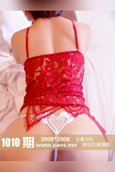 [PANS摄影] 2018.08.29 No.1010 卡卡 - 封面图