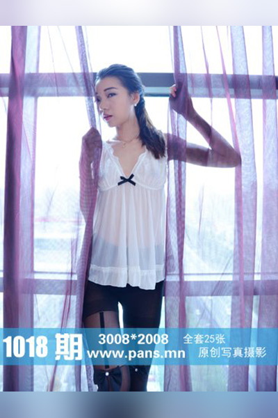 [PANS摄影] 2018.09.14 No.1018 叮当