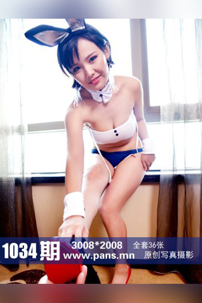 [PANS摄影] 2018.10.16 No.1034 卡卡