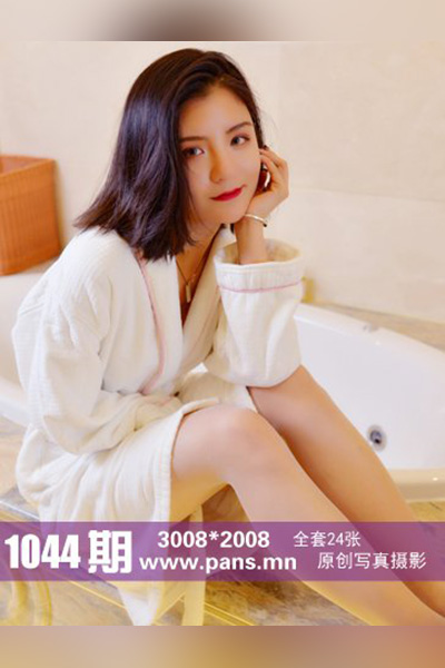 [PANS摄影] 2018.11.05 No.1044 Mickey